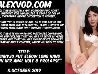 Hotkinkyjo put elbow long hand dildo in her assfuck hole &